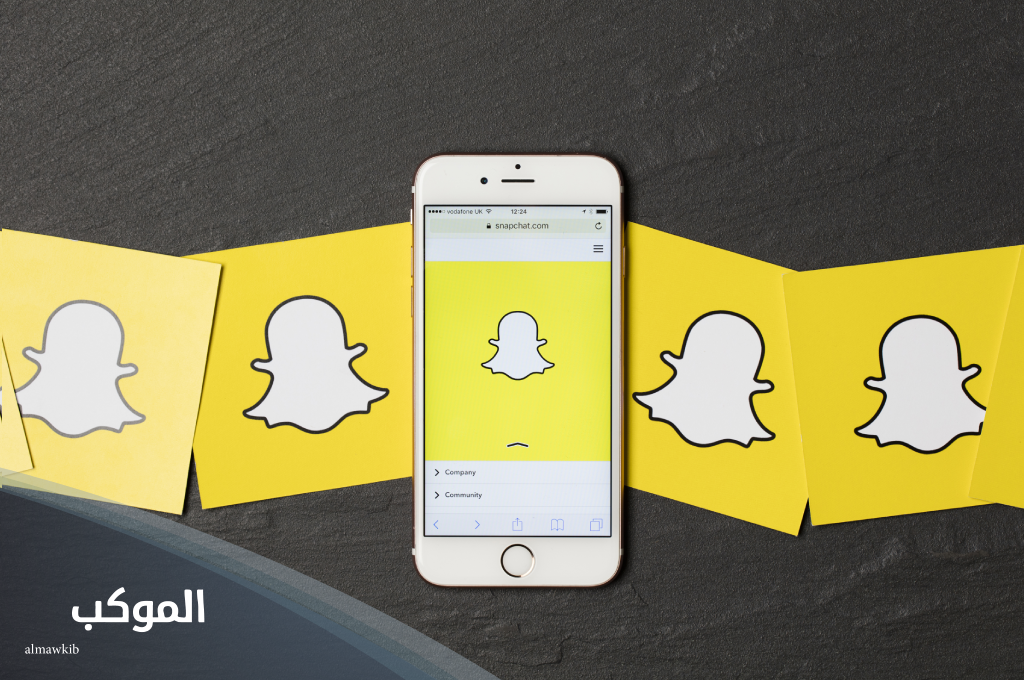 يوزرات سناب طويله