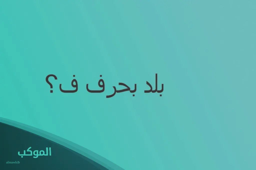 IMG 20240803 174946 779