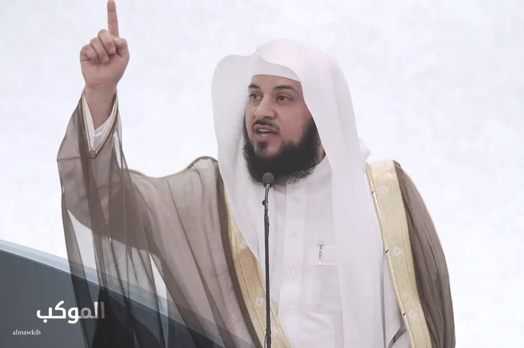 العريفي حائل وش يرجعون