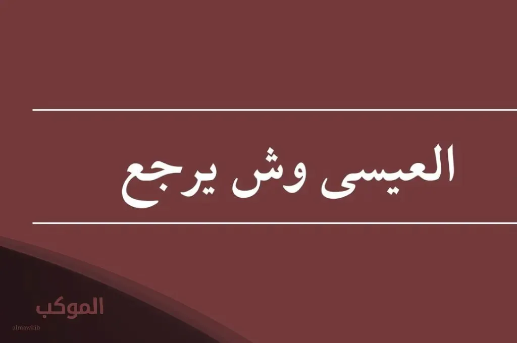 IMG 20240808 061056 323.jpg