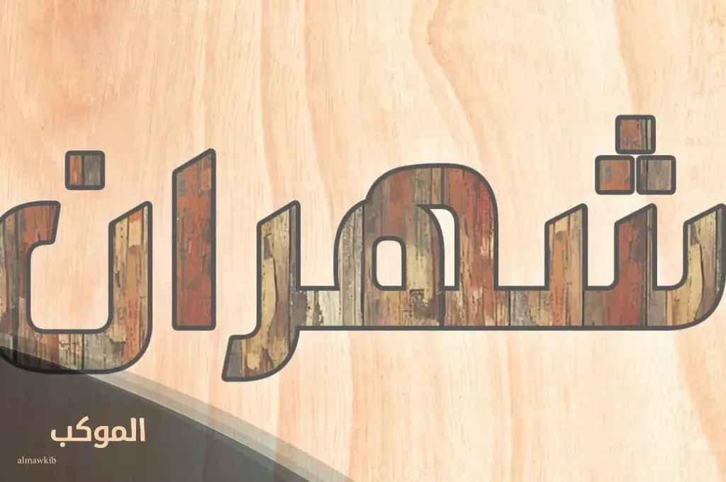 IMG 20240808 061056 931.jpg