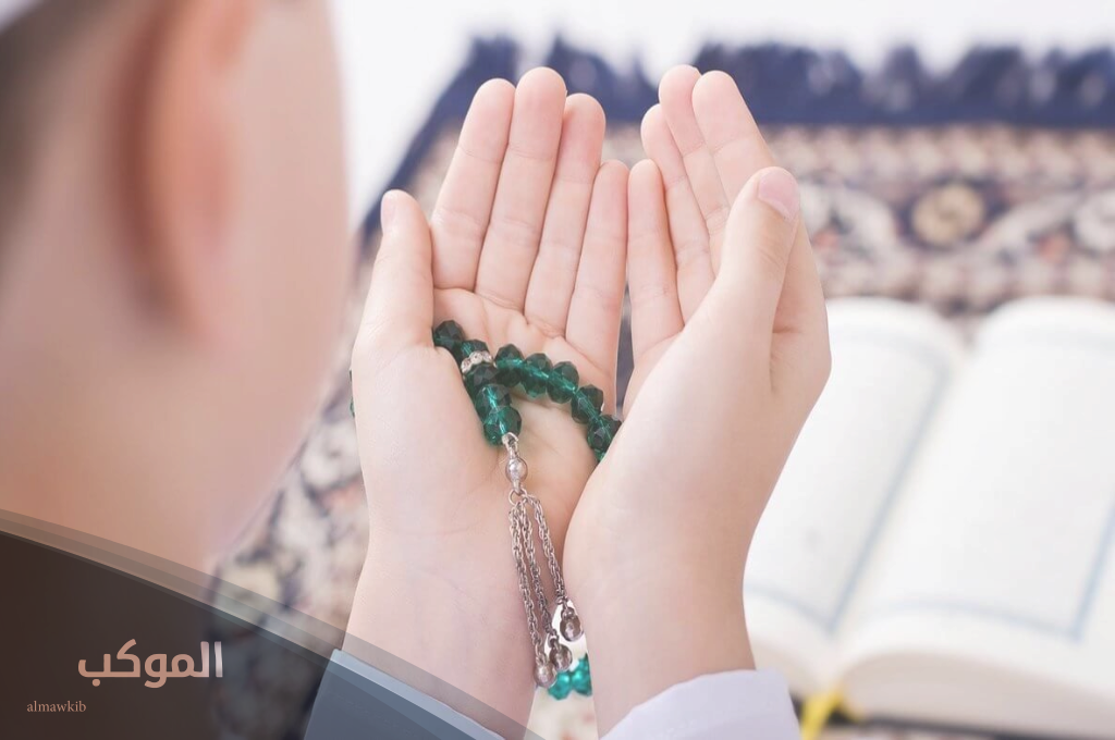 أدعية الظلم والقهر 2