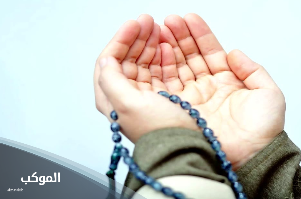 أدعية للمسلمين والمسلمات 2