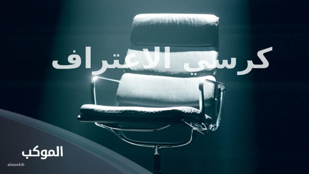 اسئلة صراحة الأصدقاء مضحكة 