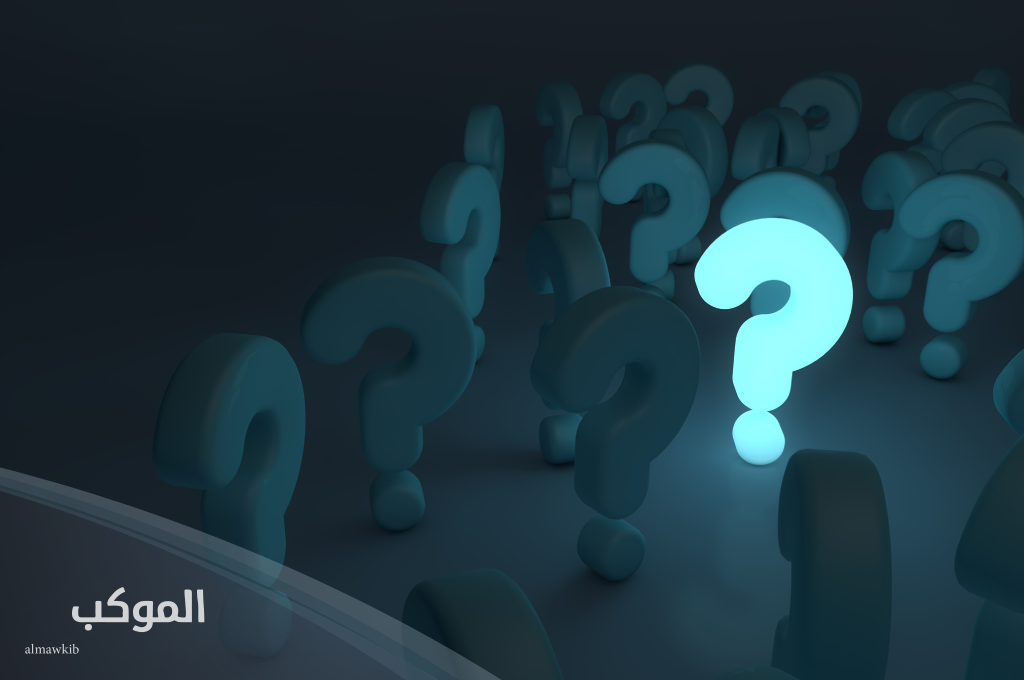 اسئلة صراحة