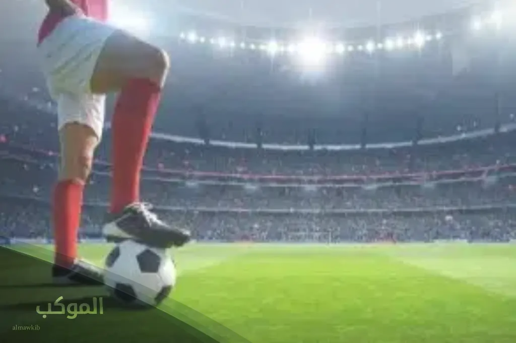 اسئلة كروية2