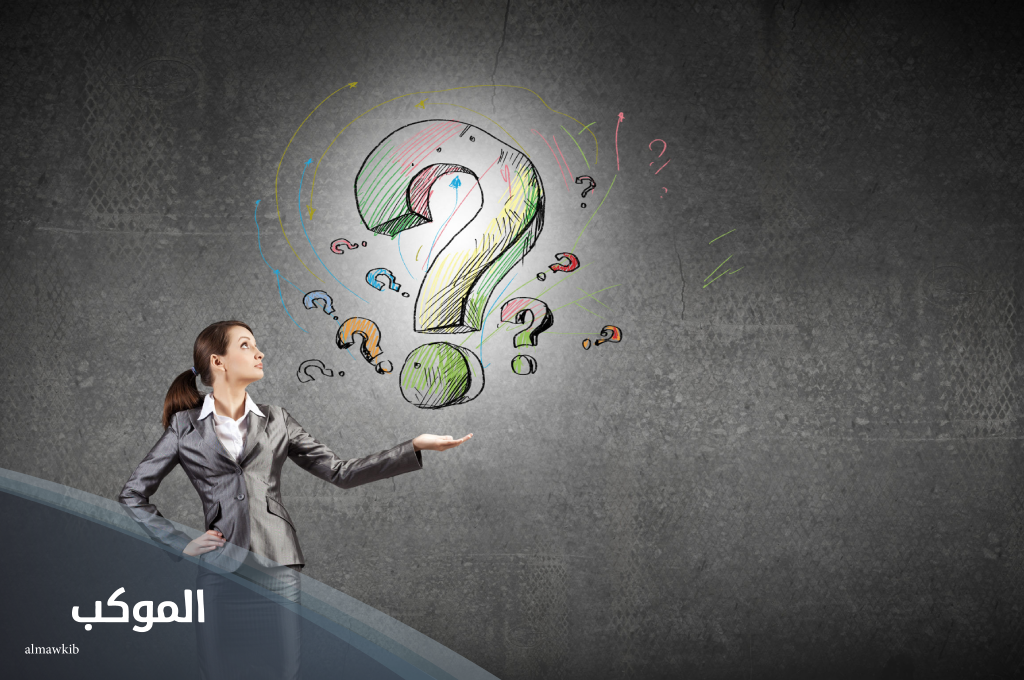 اسئله ثقافيه