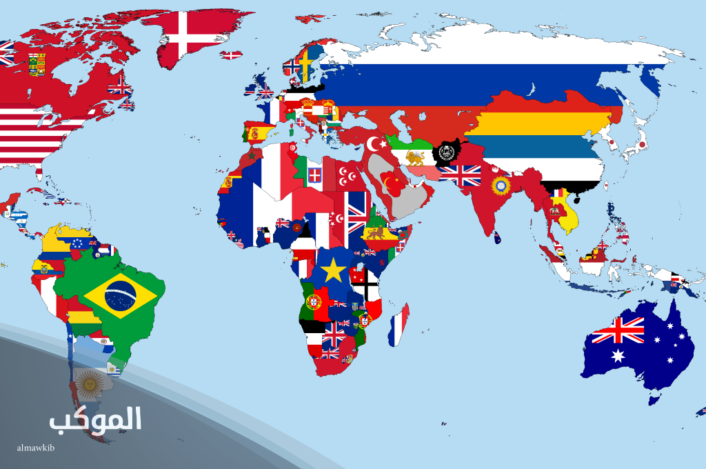 اسم بلد آسيوية تبدأ بحرف ب الباء 
