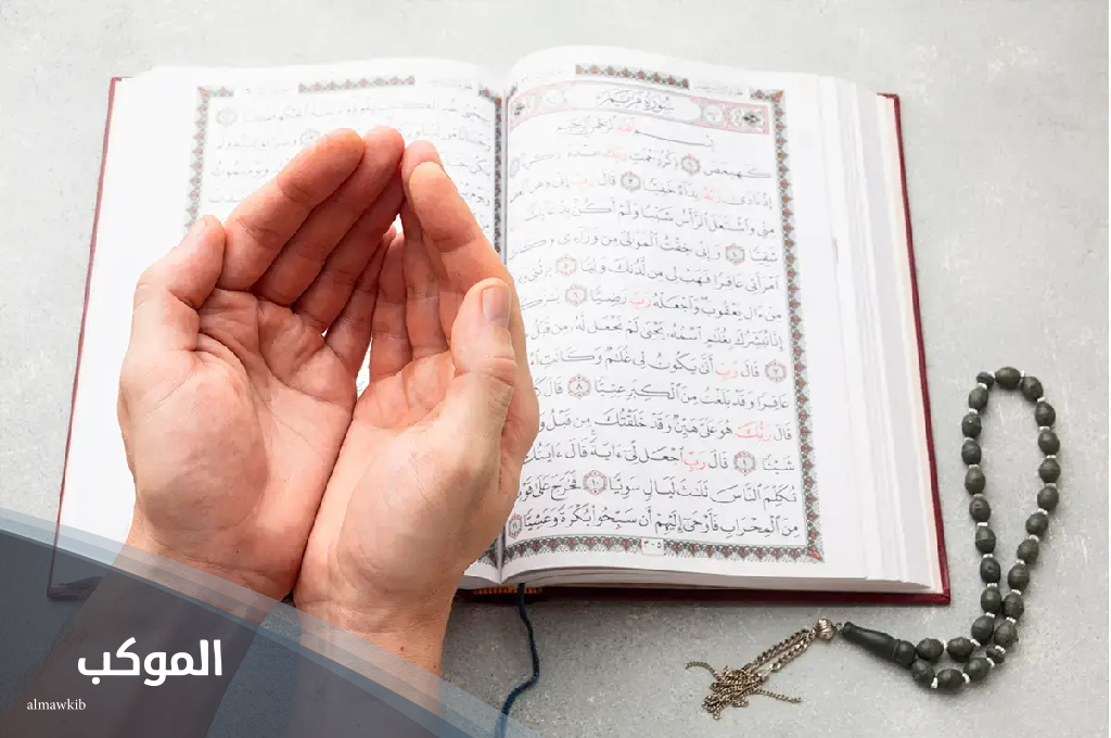 افضل دعاء للرزق