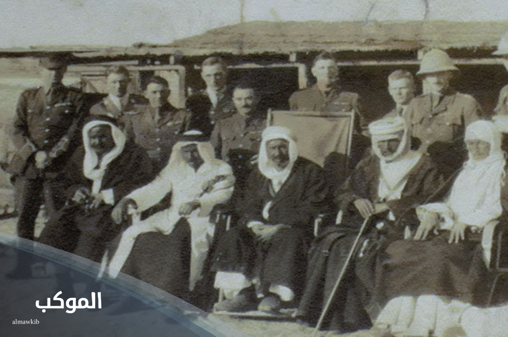 الحبردي وش يرجع