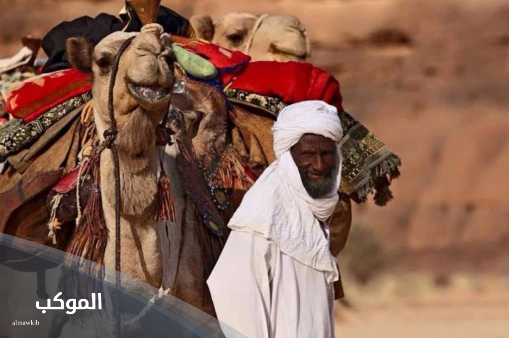 الحذيفي وش يرجع