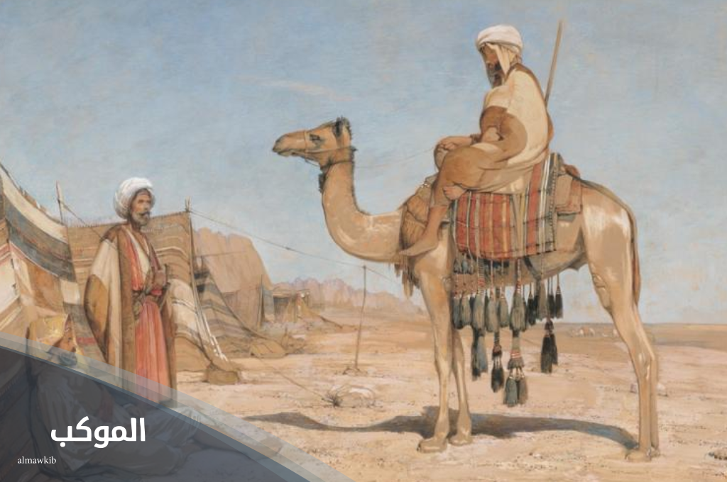 الخديدي وش يرجع