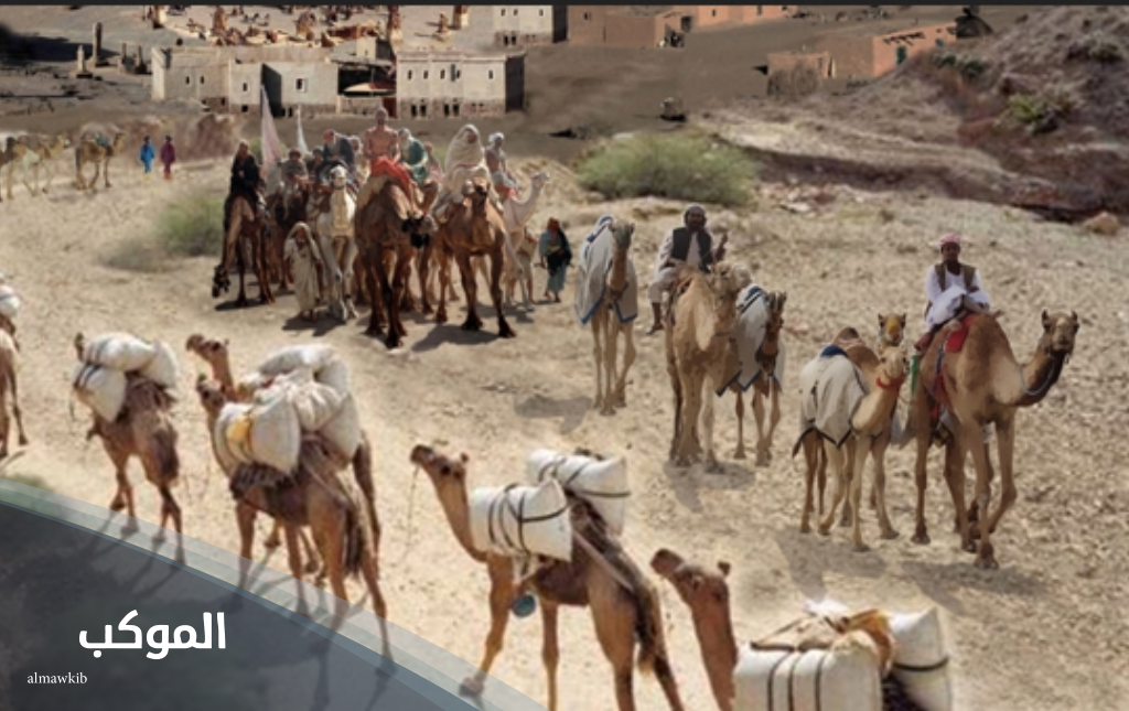 الدريهم وش يرجعون e1724247281544