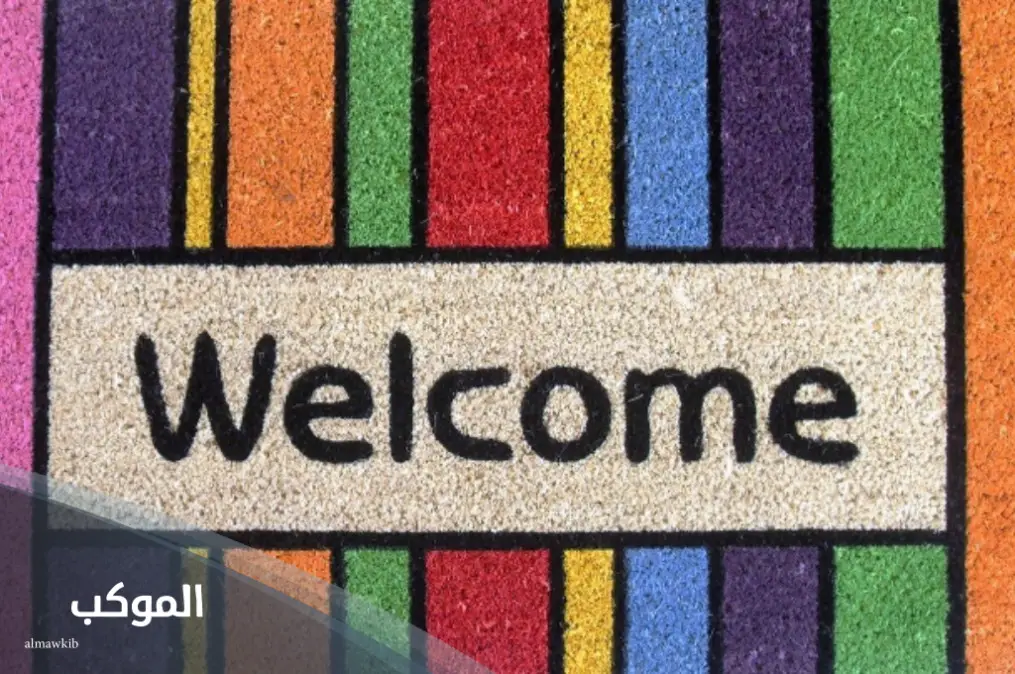 الرد على الترحيب بالانجليزي