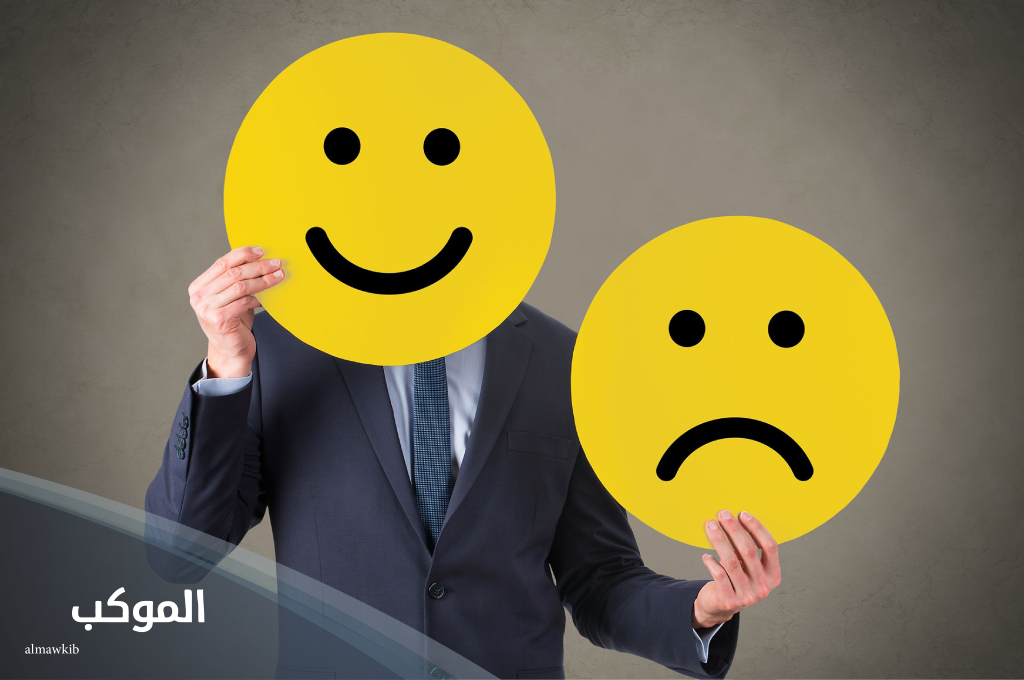 الرد على كيف حالك بالانجليزي