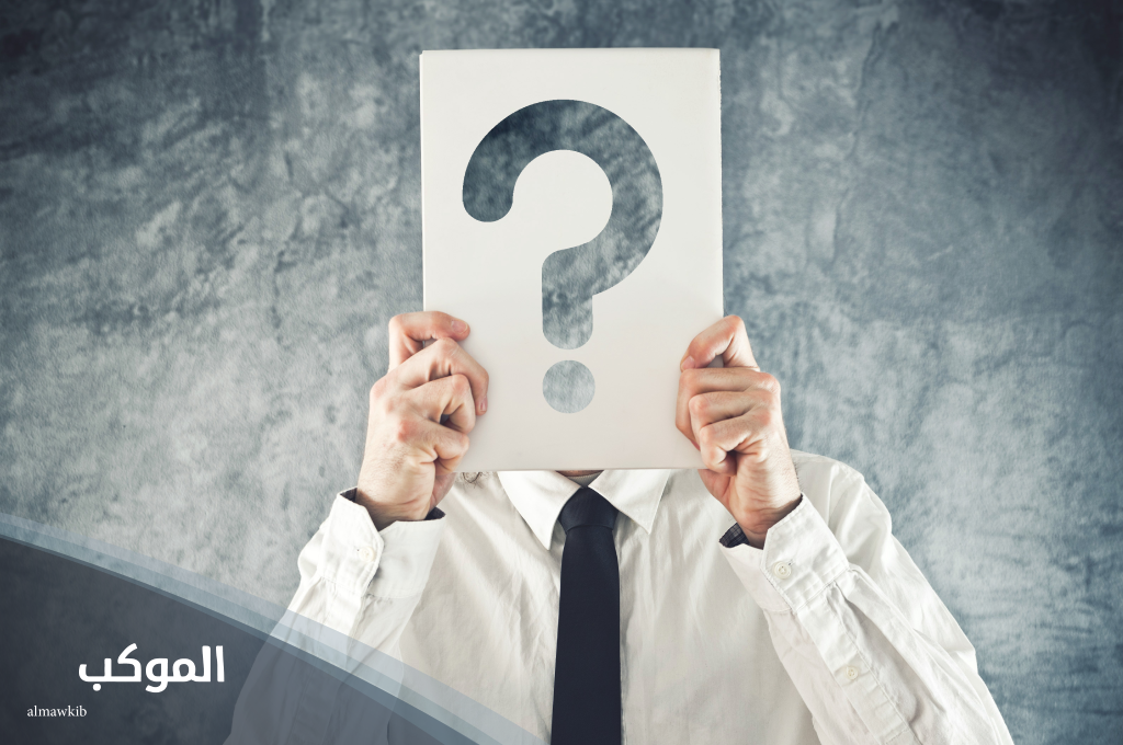 السعدون وش يرجع