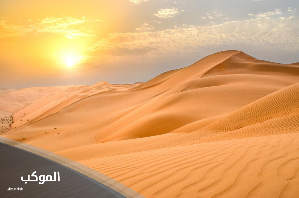 العواجي وش يرجع