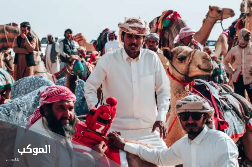 العياضي وش يرجع