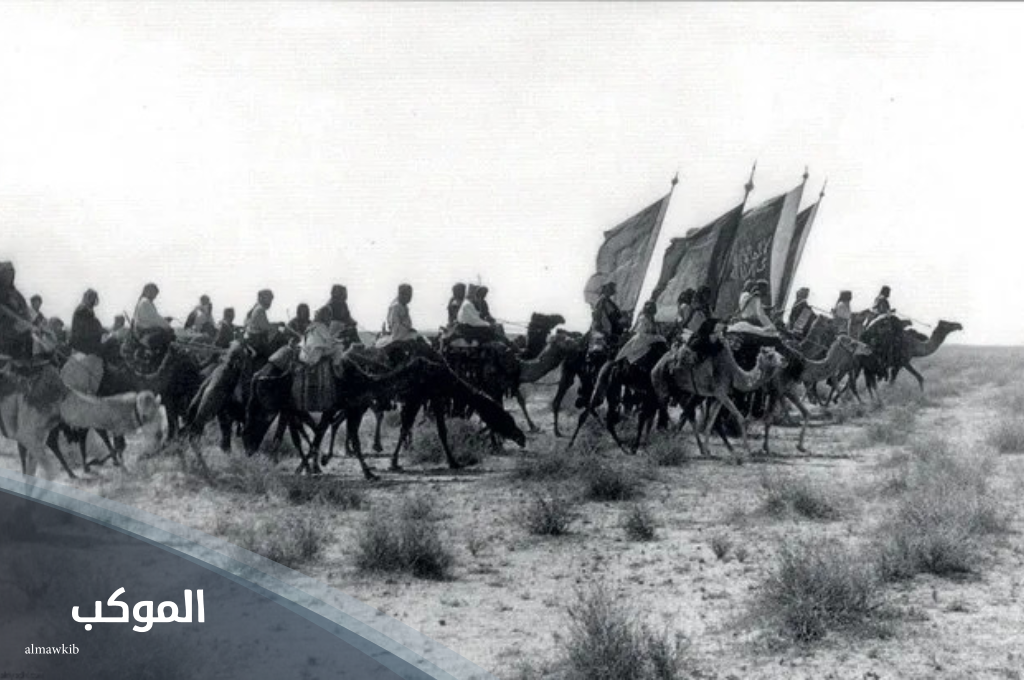 الفقيه وش يرجع