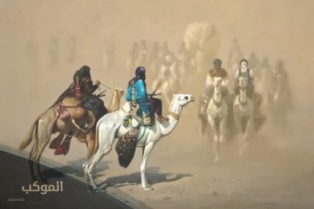 برناوي وش يرجع2