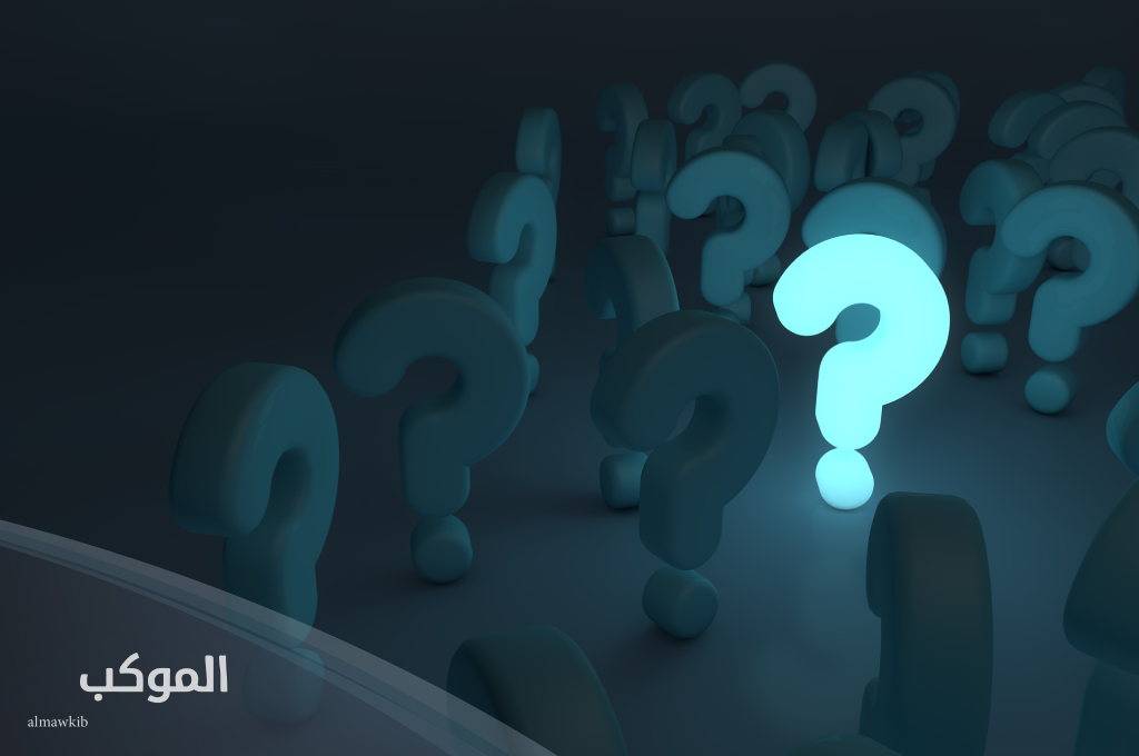 اسم بلد بحرف ز الزين من اربع حروف