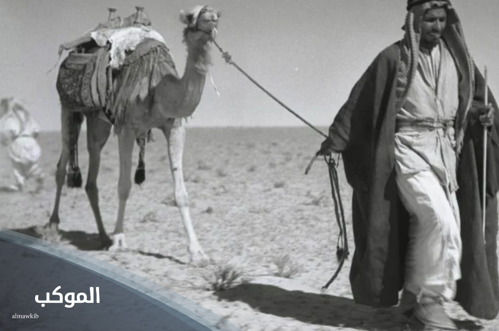 تاريخ قبيلة المنديل