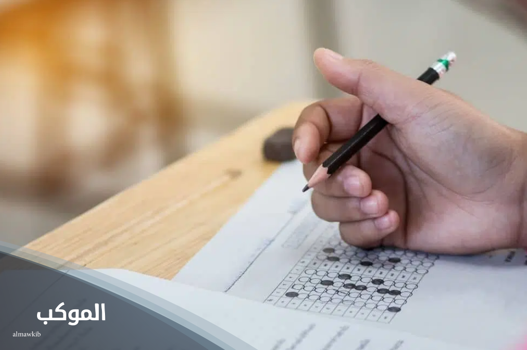 دعاء الاختبارات