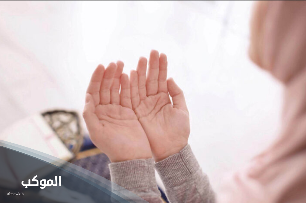 دعاء الاستخارة مكتوب للزواج