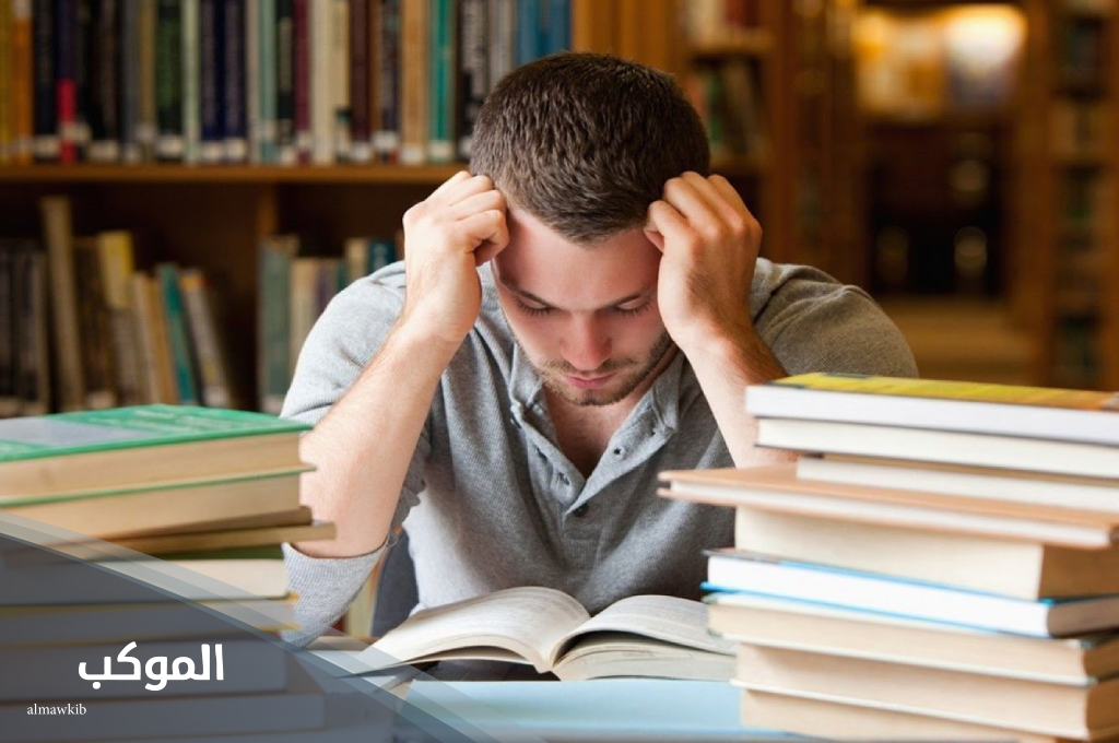 دعاء الانتهاء من المذاكرة