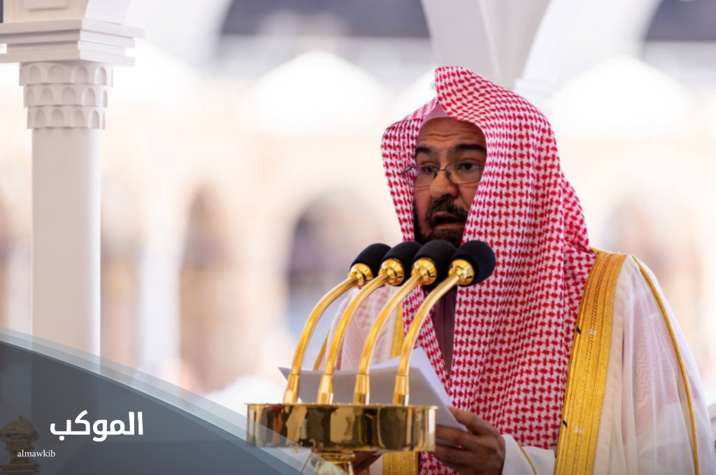 دعاء التهجد السديس مكتوب