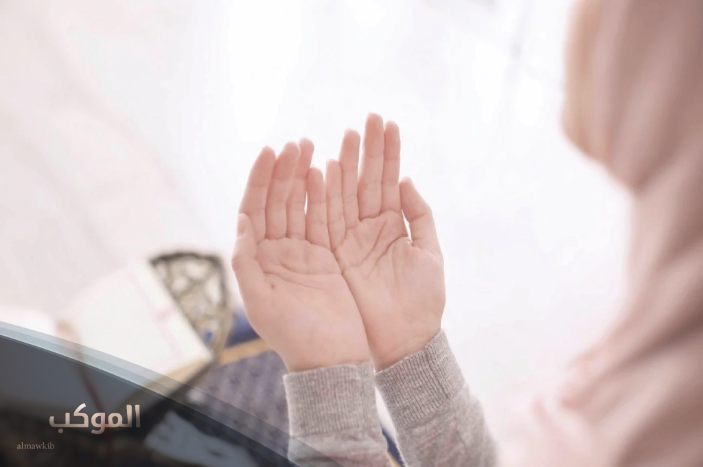 دعاء التوبة من الشهوات 1