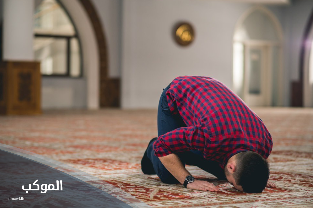 دعاء الثبات على الصلاة