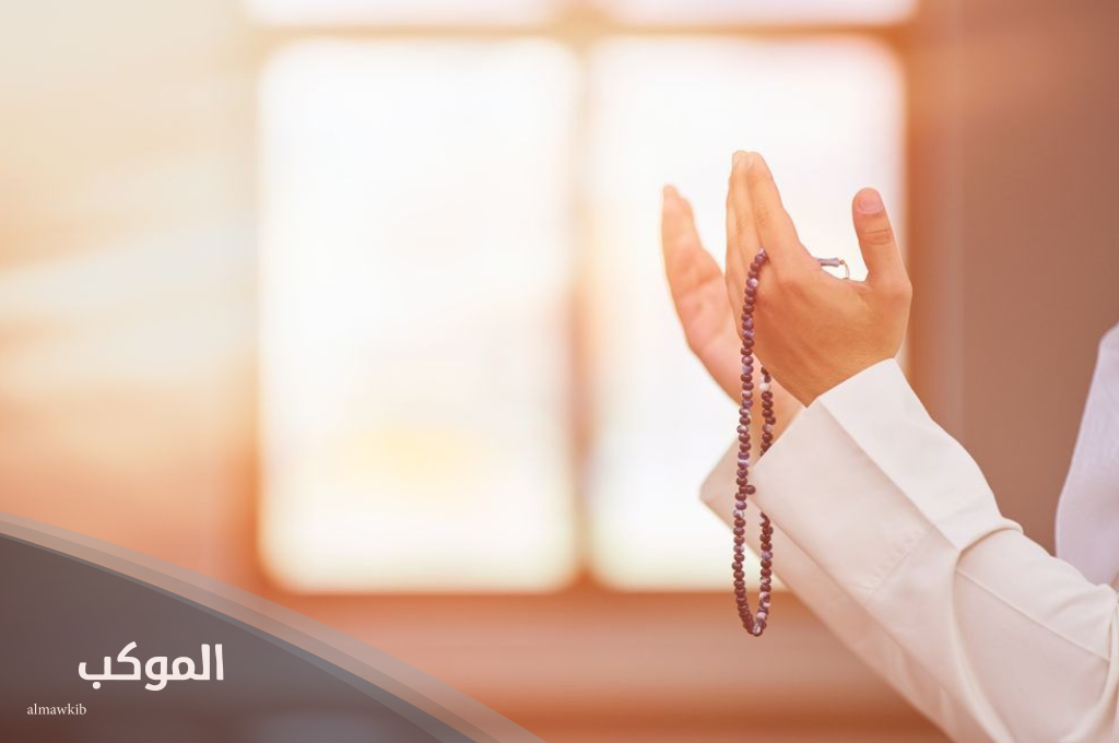 دعاء الثلث الاخير من الليل