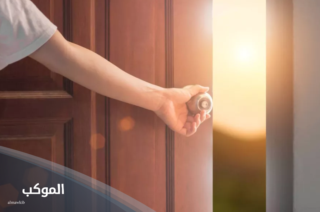 دعاء الخروج من المنزل حصن المسلم