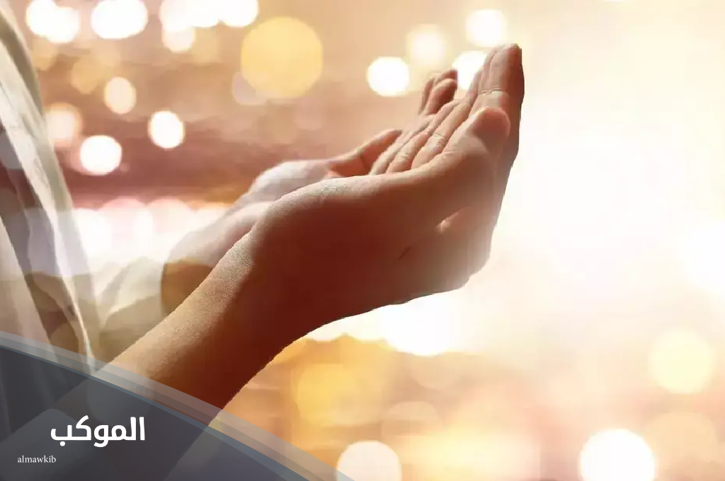 دعاء الرزق 1