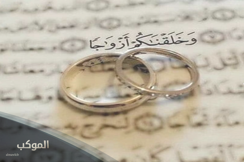 دعاء الزواج من شخص معين 1