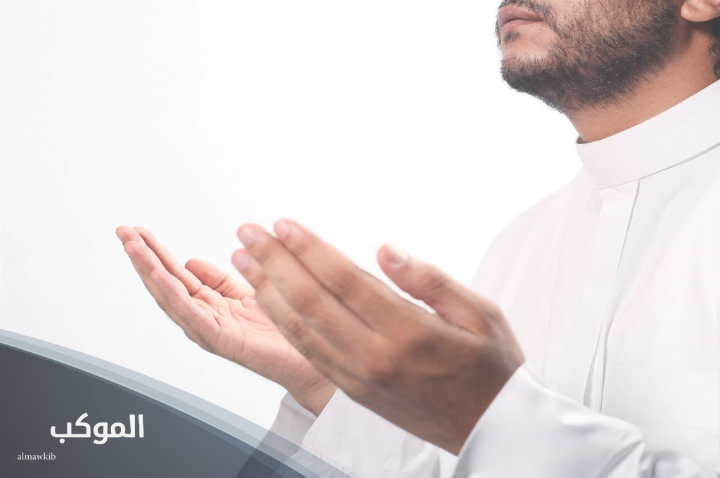 دعاء الستر من الفضيحة