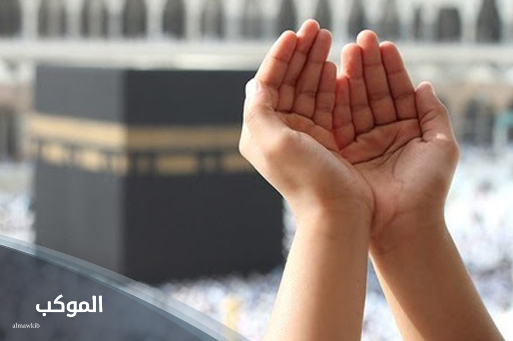 دعاء النبي في الطائف 3