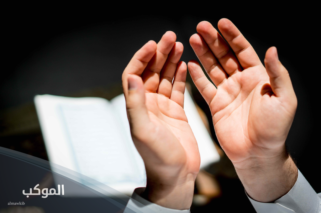 دعاء بعد سورة البقرة لقضاء الحوائج