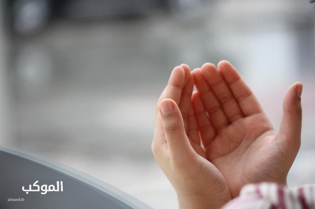 دعاء تسهيل الاختبار