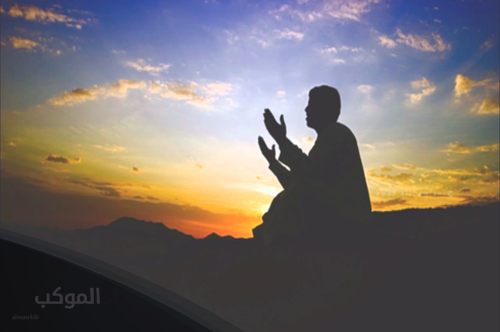 دعاء تغير الحال 2