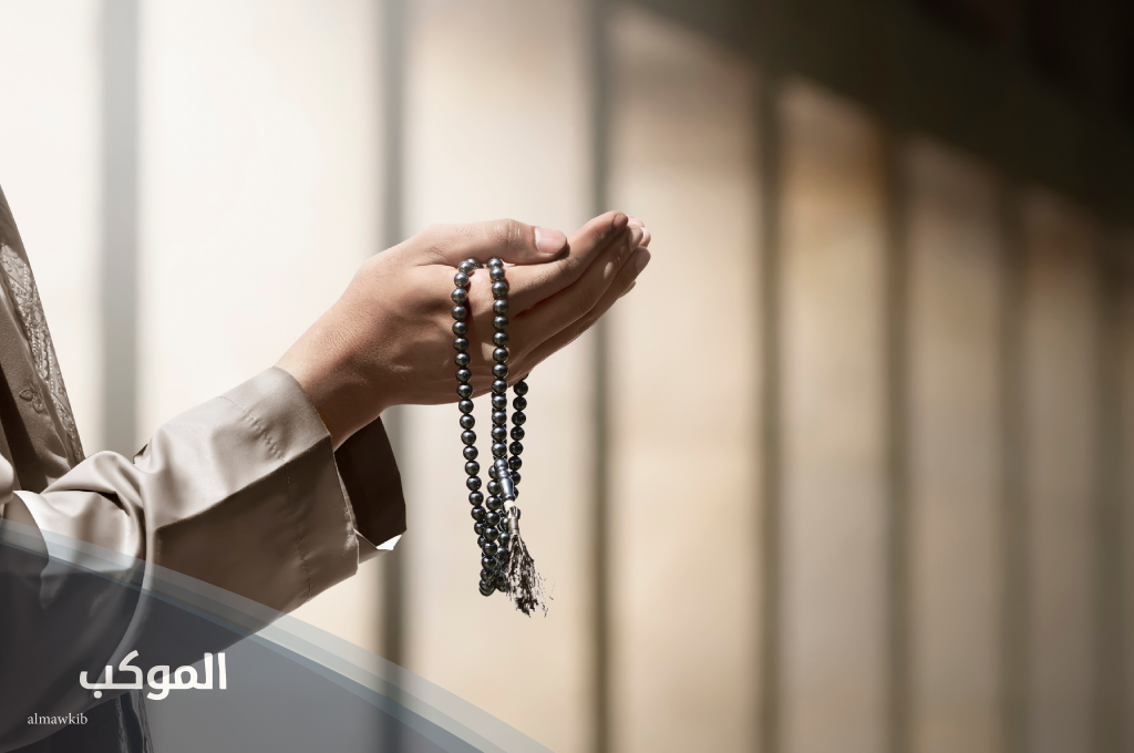 دعاء تيسير الأمور