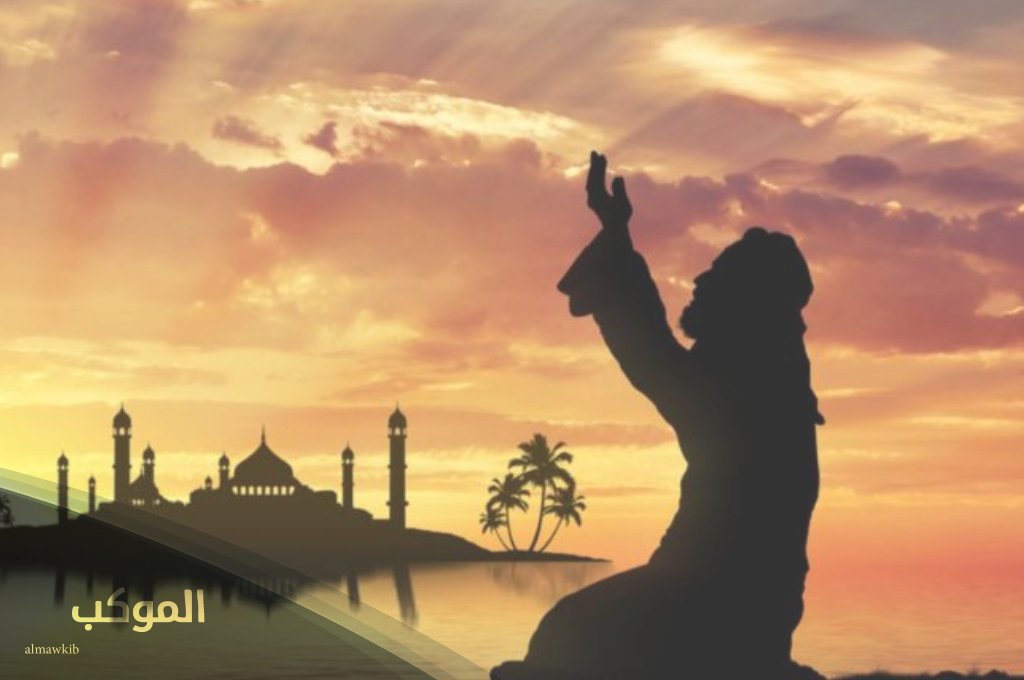 دعاء ساعة استجابة قبل المغرب 2