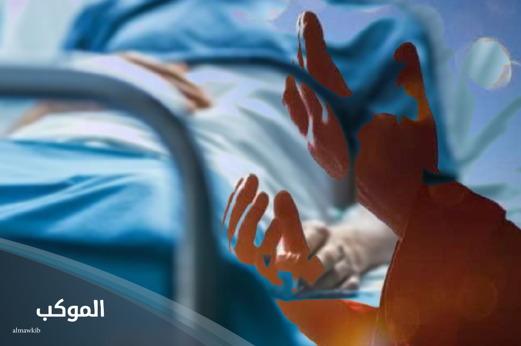 دعاء شفاء المريض مكتوب قصير