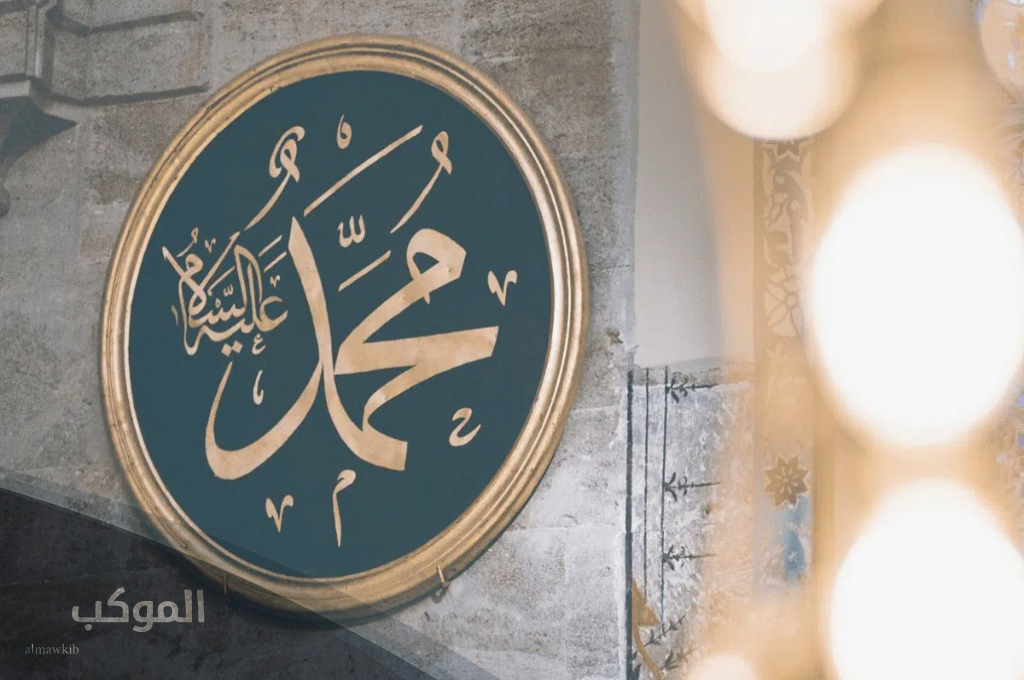 دعاء عن رسول الله لايرد ابدا