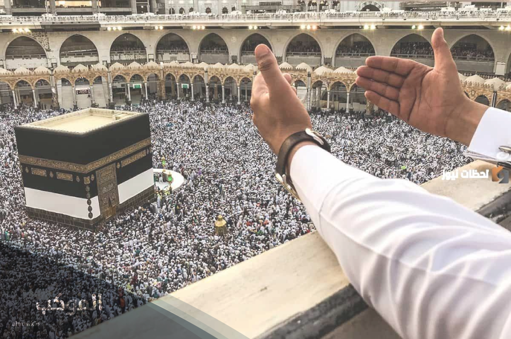 دعاء عند رؤية الكعبة 1 1