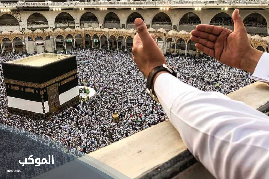 دعاء رؤية الكعبة إسلام ويب