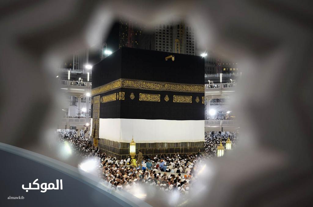 أفضل دعاء عند رؤية الكعبة أول مرة