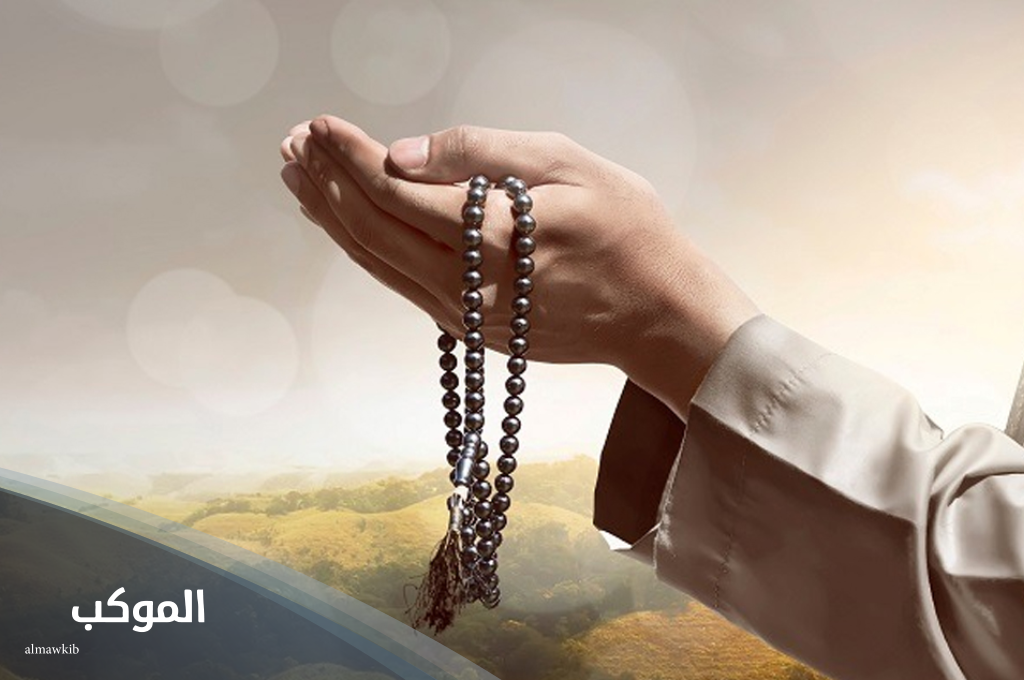 دعاء نهاية المجلس الحسيني مكتوب