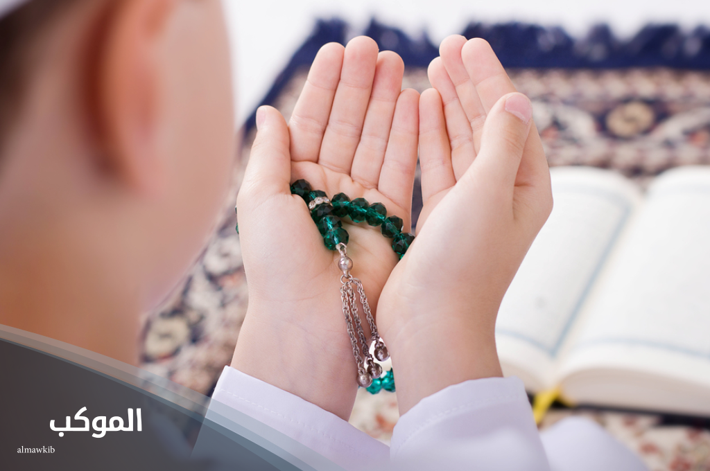 دعاء كفارة المجلس مكتوب